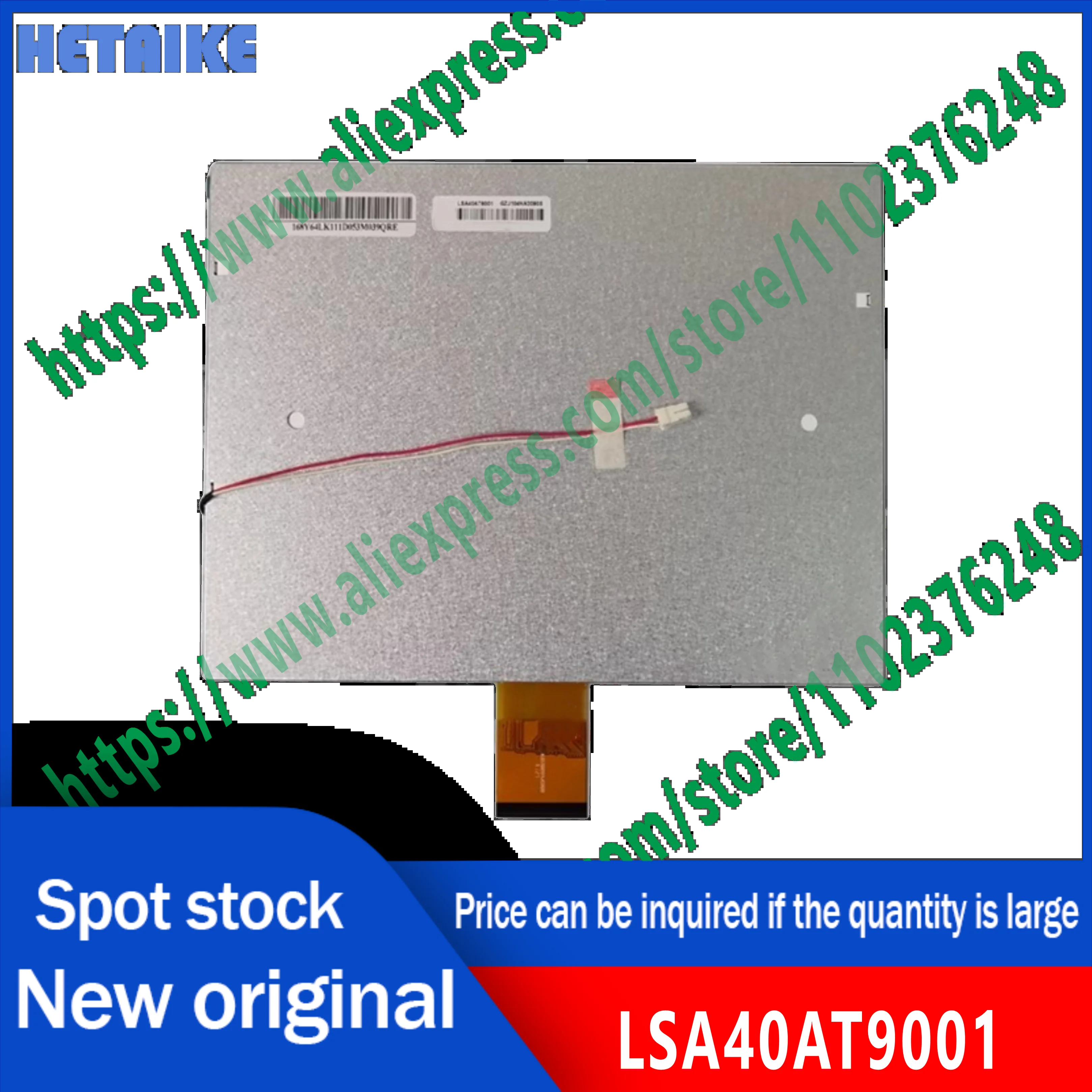  LCD г ÷, 10.4 ġ, LSA40AT9001